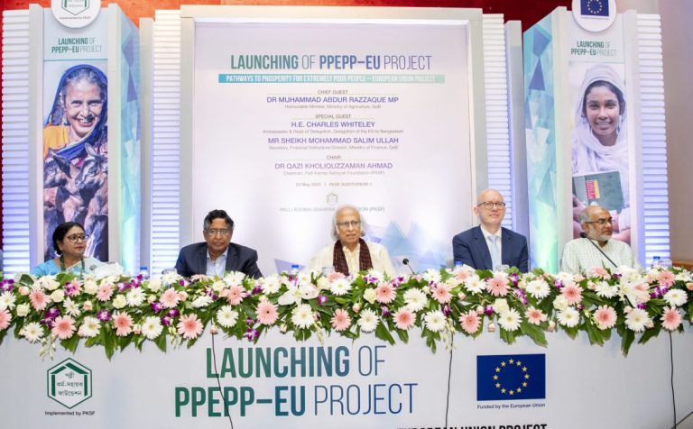 PKSF-EU launch new project to tackle extreme poverty in Bangladesh
