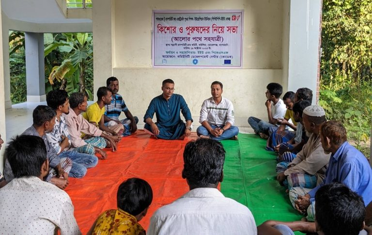 Aalor Pothe Sohoyatri: Raising gender awareness among males and adolescent boys