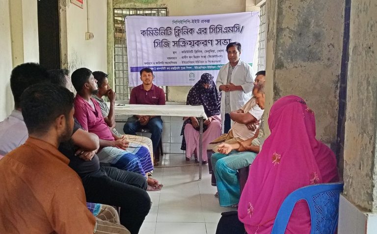 Strengthening community clinics through community engagement: PPEPP-EU’s grassroots advocacy in action