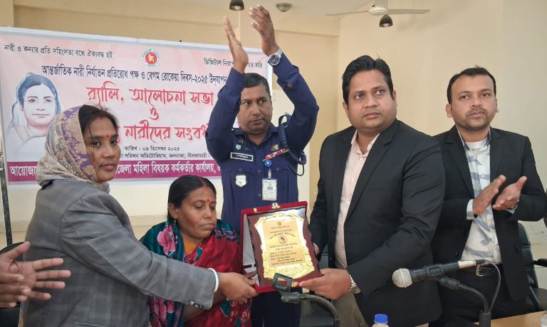 The voice for persons with disabilities emerges as ‘Indomitable Woman’