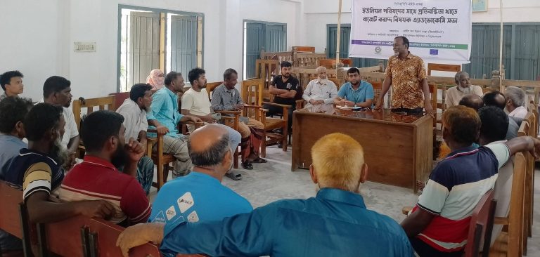 Driving inclusive development and poverty reduction through community mobilisation